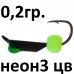 Мормышка вольфрамовая Столбик черный с неоновой бусиной 0,2гр