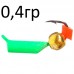 Столбик зеленый неоновый с мет шаром 0,4гр. 