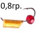 мормышка вольфрамовая Столбик золотой с красной граненой бусиной 0,9 гр.